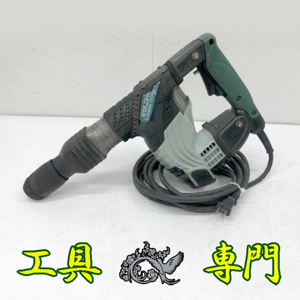 楽天市場】電動工具 ハツリ(メーカーハイコーキ(旧:日立工機 楽天市場】電動工具 ハツリ(メーカーハイコーキ(旧:日立工機
