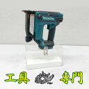 R-1で買える「S0876 送料無料!値下げ!【中古品】18V 充電式ピンタッカ マキタ PT353DZ バッテリ充電器別売充電工具 打込み【中古】」の画像です。価格は26,400円になります。