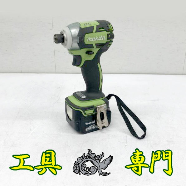 楽天市場】マキタ td137drmxの通販 楽天市場】マキタ td137drmxの通販