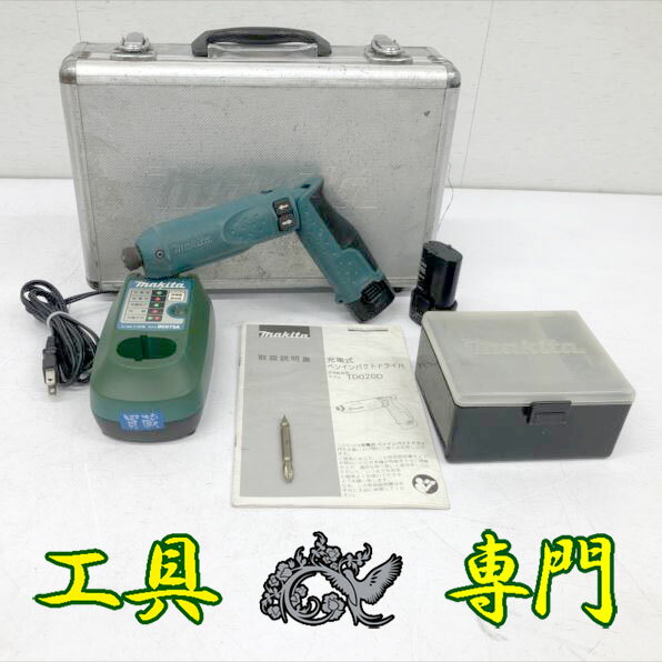 楽天市場】マキタ ペン インパクト 中古の通販 楽天市場】マキタ ペン インパクト 中古の通販