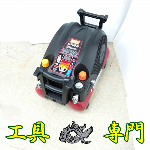 楽天市場】1270E2の通販 楽天市場】1270E2の通販