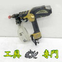 S1069 送料無料!【中古品】高圧41mmビス打ち機 日立工機 WF4H2 エア工具 打込み【中古】