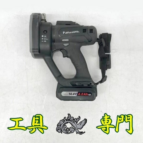 楽天市場】ez45a4の通販
