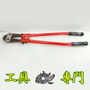 S1309 送料無料!【美品】ボルトクリッパ特製 600 MCC BC-0960 手工具 切断【中古】