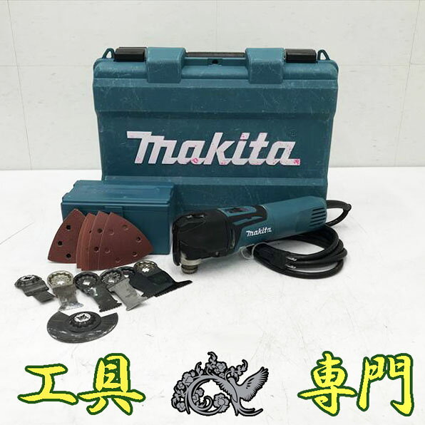 S8317 送料無料！【中古品】100V マルチツール マキタ TM3010CT 電動工具 切断【中古】
