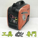 Q2956 送料無料！【中古品】インバーター発電機 コーシン GV-16i エンジン工具【中古】