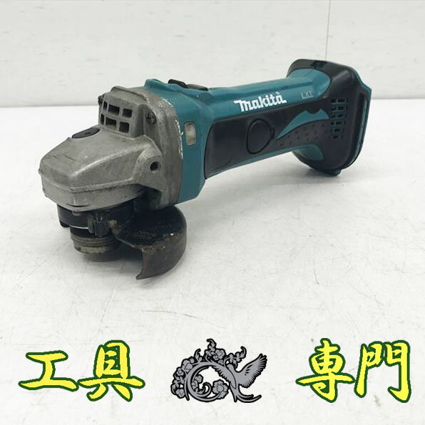 Q4953 送料無料！【中古品】14.4Vディスクグラインダー マキタ GA400DZ 充電工具 切削【中古】