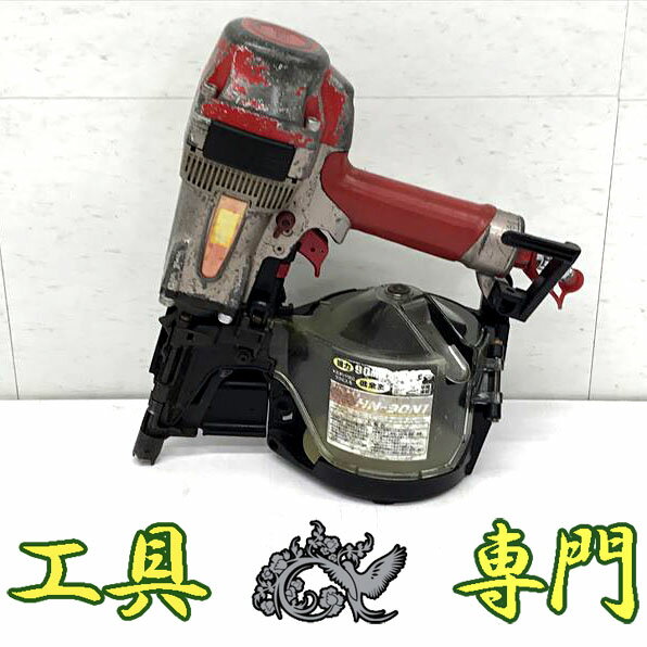 Q5076 送料無料！【中古品】高圧90mm釘打ち機 MAX HN-90N1 エア工具 打込み【中古】