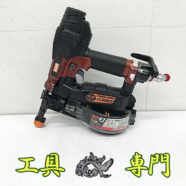 Q5114 送料無料！【中古品】高圧41mmビス打ち機 MAX HV-R41G4 エア工具 打込み【中古】