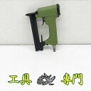 Q7264 送料無料!オーバーホール済【美品】常圧10mmタッカー MAX TA-35A/1022J エア工具 打込み【中古】