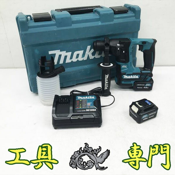 楽天市場】マキタ hr166dsmxの通販 楽天市場】マキタ hr166dsmxの通販