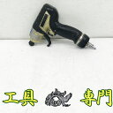 Q7506 送料無料!セール!値下げ!【中古品】高圧エアインパクトドライバ 日立工機 WH12H2 エア工具 締付【中古】