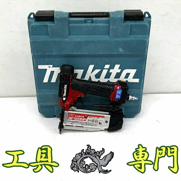 楽天市場】af501hpの通販 楽天市場】af501hpの通販