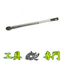 Q7583 送料無料!値下げ!【未使用品】単能形トルクレンチ トネ T4MP300 手工具 締付