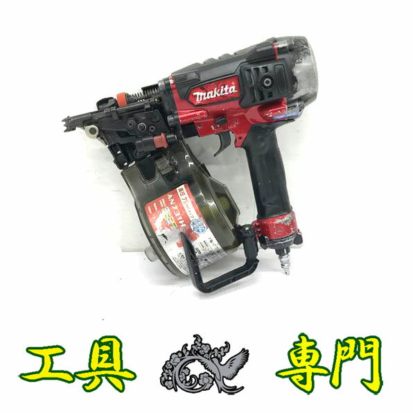 楽天市場】75mm 高圧エア釘打機 an731hの通販 楽天市場】75mm 高圧エア釘打機 an731hの通販
