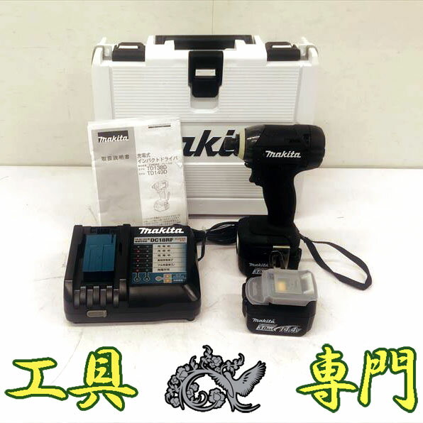 楽天市場】マキタ インパクトドライバー td146dfxの通販 楽天市場】マキタ インパクトドライバー td146dfxの通販