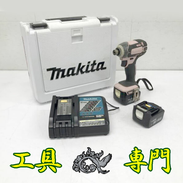 楽天市場】インパクト マキタ td138 中古の通販 楽天市場】インパクト マキタ td138 中古の通販