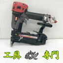 Q9295 送料無料!【中古品】50mm 高圧フロアタッカー MAX HA-50F3(D) エア工具 打込み【中古】