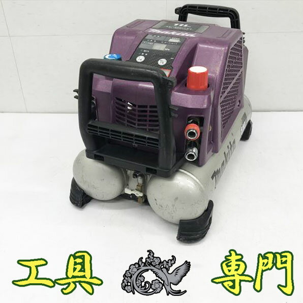 楽天市場】ac462xlの通販 楽天市場】ac462xlの通販