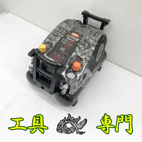 楽天市場】max ak-hl1270e3の通販 楽天市場】max ak-hl1270e3の通販