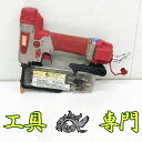 Q9499 送料無料!セール!値下げ!【中古品】50mm 高圧釘打機 ピンタッカ MAX HA-50P2(D) エア工具 打込み【中古】