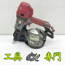 Q9746 送料無料!値下げ!【中古品】90mm 高圧釘打機 MAX HN-90N3 スパーネイラエア工具 打込み【中古】