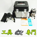 Q9760 送料無料!【美品】ブルーグリーンレーザー タジマ ZEROB-TYZ 測量工具【中古】