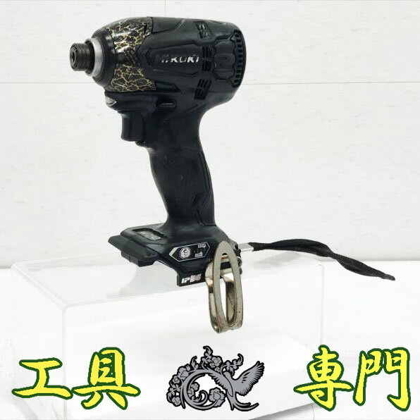 楽天市場】hikoki wh36daの通販 楽天市場】hikoki wh36daの通販