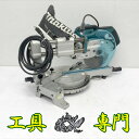 S1055 送料無料!【中古品】190mmスライドマルノコ マキタ LS0717FL 電動工具 切断【中古】
