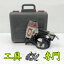 R-1で買える「S1257 送料無料!【中古品】常圧50mm釘打ち機 MAX CN-550S(FP エア工具 打込み【中古】」の画像です。価格は14,630円になります。