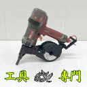 S1378 送料無料!【中古品】高圧25mmコンクリートピン打ち機 MAX HN-25C エア工具 打込み【中古】