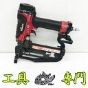 Q7150 送料無料!セール!値下げ!【中古品】高圧フロアタッカ 50mm マキタ AT450HA エア工具 打込み【中古】