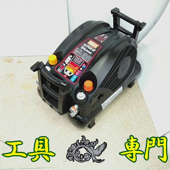 楽天市場】max ak l1270e2の通販 楽天市場】max ak l1270e2の通販