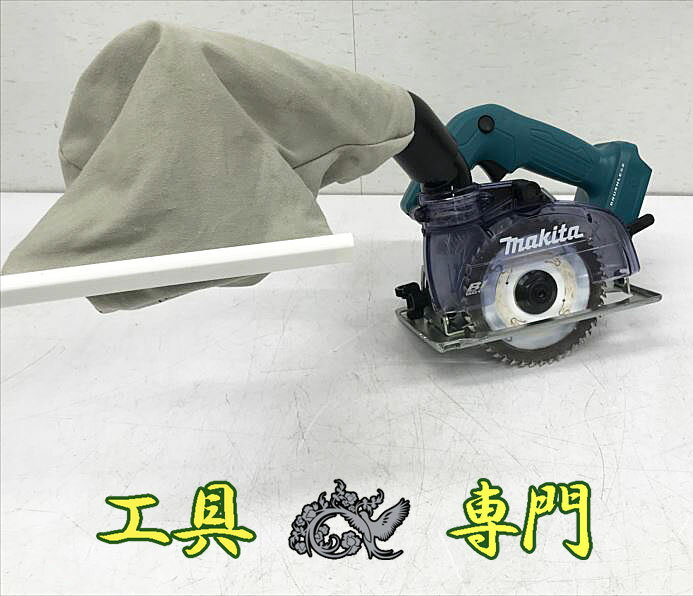 S3426 送料無料！【中古品】18V25mm充電式防じんカッター マキタ CC500D 充電工具 切断【中古】