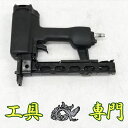 Q9662 送料無料!セール!オーバーホール済!【美品】常圧 4mm タッカー MAX TA-52/432MA エア工具 打込み【中古】