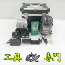 S1182 送料無料!【中古品】フルライングリーンレザー墨出し LTCテクノ GX910BB 測量工具 計測【中古】