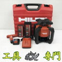 S1582 送料無料!【中古品】屋外用回転レーザー ヒルティ PR2-HSA12 測量工具 測定【中古】