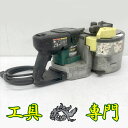 S1691 送料無料!【中古品】16mm鉄筋カットベンダー 日立工機 VB16Y 電動工具 切断【中古】