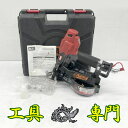 S1735 送料無料!セール!【中古品】高圧 41mm ビス打ち機 ねじ打機 MAX HV-R41G4 エア工具 打込み【中古】
