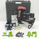 S1773 送料無料!セール!【中古品】ガスネイラ マックスピン打機 MAX GS-725C エア工具 打込み【中古】
