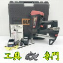 S1774 送料無料!セール!【中古品】ガスネイラ マックスピン打機 MAX GS-725C エア工具 打込み【中古】