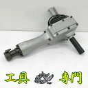 S1816 送料無料!【中古品】六角軸30mm電動ハンマ マキタ 8600S 電動工具 穴あけ【中古】