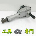 S1819 送料無料!【中古品】六角軸30mm電動ハンマ マキタ 8600S 電動工具 穴あけ【中古】