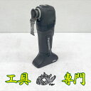 S1831 送料無料!【中古品】14.4/18V充電マルチツール パナソニック EZ46A5 充電工具 切断【中古】
