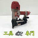 S1845 送料無料!【中古品】高圧50mmフロアタッカー MAX HA-50F1(D)/4MA エア工具 打込み【中古】