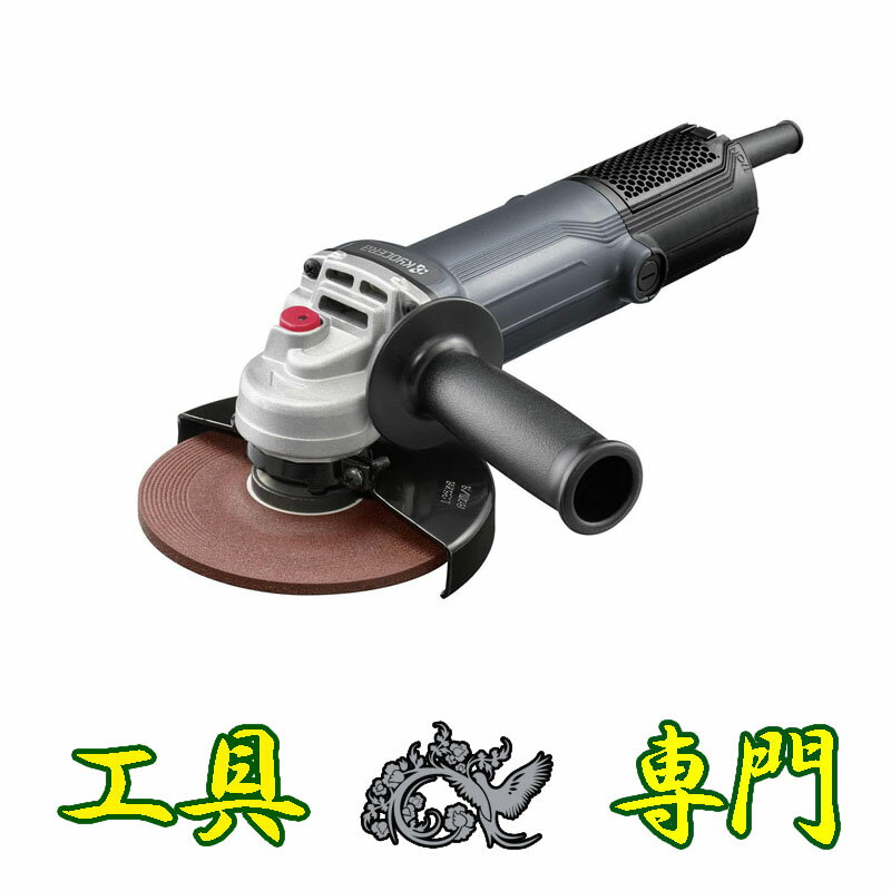 S1872̵̤ʡ125mmǥ饤AG1261ư񸦺