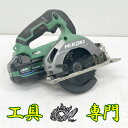 S2011 送料無料!【中古品】36V 充電丸ノコ コードレス丸のこ ハイコーキ C3605DA(SK) 充電工具 切断【中古】