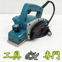 S2034 送料無料! 【中古品】82mm電気カンナ マキタ 1900BA 電動工具 研削【中古】