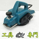 S2035 送料無料!セール!【中古品】110mm電気カンナ マキタ 1911B 電動工具 研削【中古】