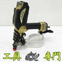 S2045 送料無料!セール!【中古品】高圧41mmビス打ち機 日立工機 WF4H2 エア工具 打込み【中古】